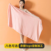 Beauty Bath towel suit Coral water uptake Quick drying Bath towel customized soft gift towel wholesale