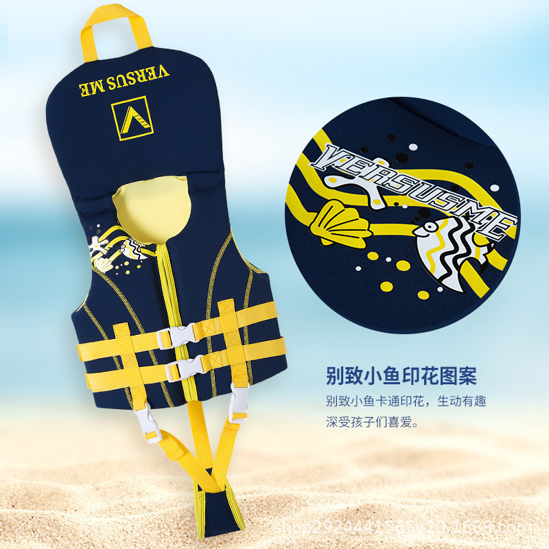 儿童救生衣宝宝大浮力安全游泳马甲男女小孩婴儿枕头背心-阿里巴巴