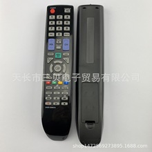 适用三星电视机遥控器AA59-00481A LN26D450G1D Remote Control