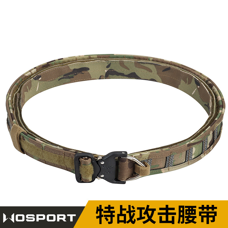 wosport特战攻击腰带眼镜蛇金属扣具molle系统可日常通勤大码迷彩