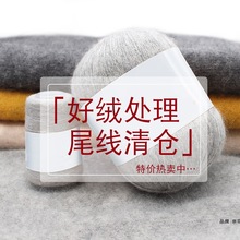 老式纯羊毛线编织线手工织毛线袜子diy材料包毛线团织围巾细线