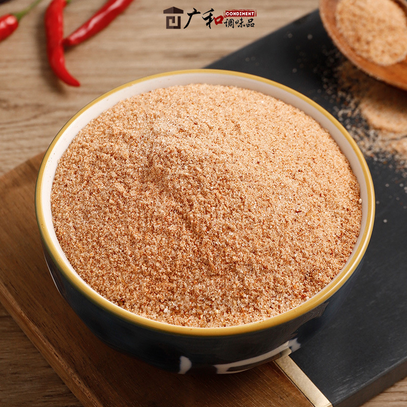 潮汕味椒盐粉北京烤鸭撒料小龙虾凉拌菜烧烤串手抓饼椒盐500g/袋