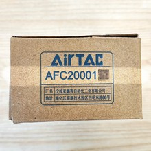 亚德客AFC20001二连件AFC20001空气过滤器AFC20001气源处理器