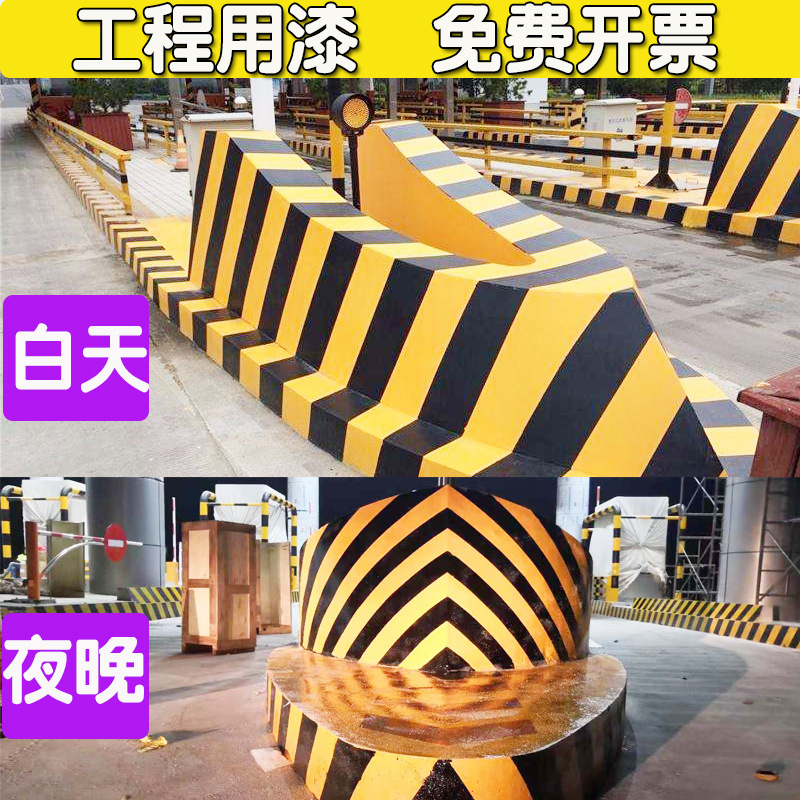 反光标牌漆