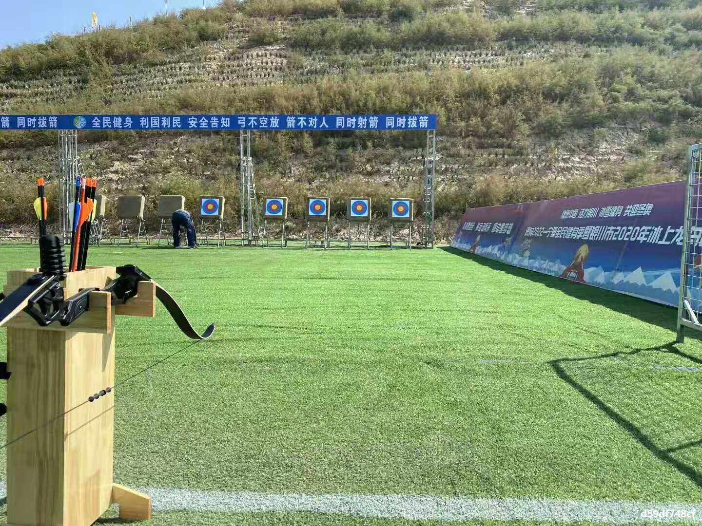 箭靶户外景区eva草靶弓箭射击靶子箭馆室内专用裆箭布复合弓靶架