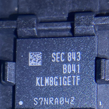 原厂供应KLM8G1GETF-B041存储器芯片8GB emmc 5.1全新原装