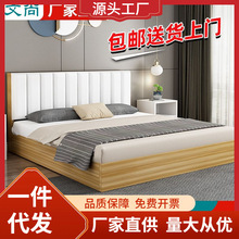 实木床1.8x2米双人床家用1.5米单人床板式床年轻人出租房床1.2米