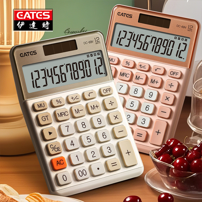 伊达时EATES太阳能计算器双电源学生办公财务专用商务便携计算机