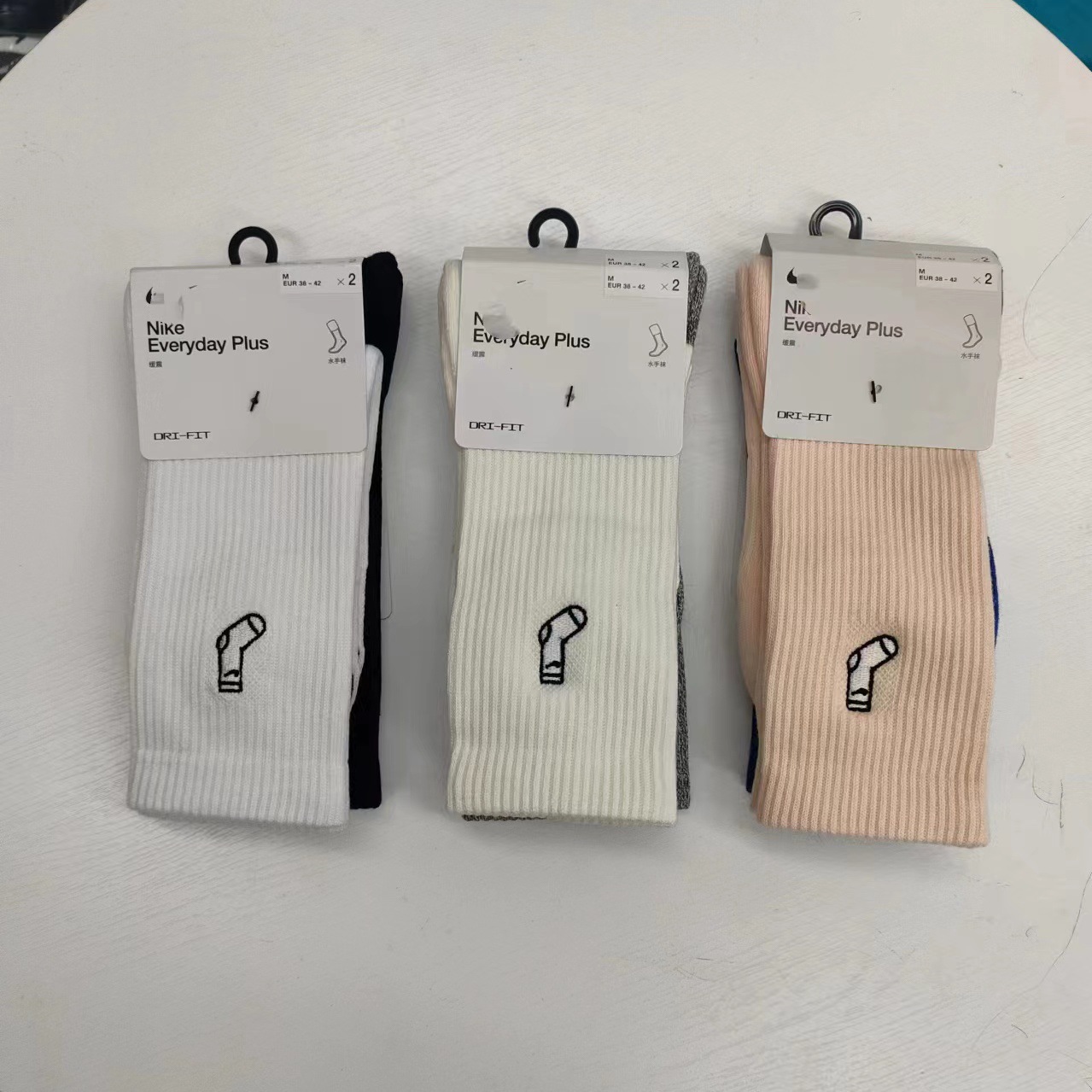 苏万耐克斯特袜子中高筒运动袜男女刺绣小勾透气跑步训练长袜5709