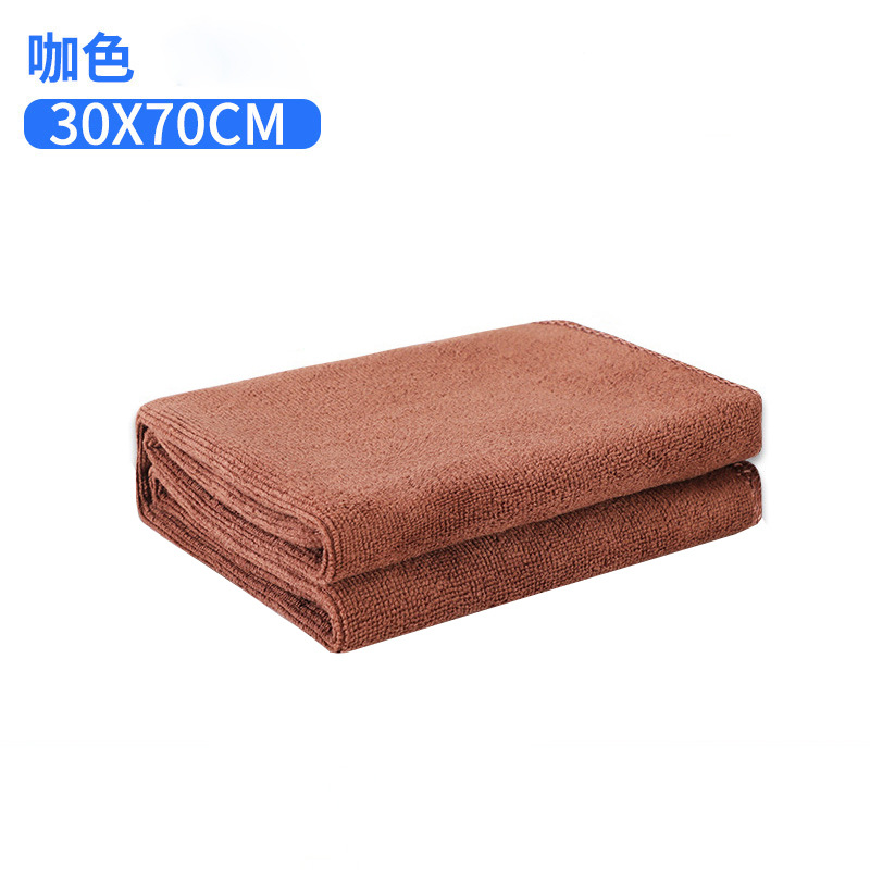 Car Cleaning Cloth Special Wholesale Car Wash Towel Car Absorbent Towel Thickened Car Washing Cloth Lint-Free Cloth Lint-Free