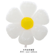 跨境新款韩国INS白色雏菊铝膜气球 宝宝生日派对布置拍照网红气球