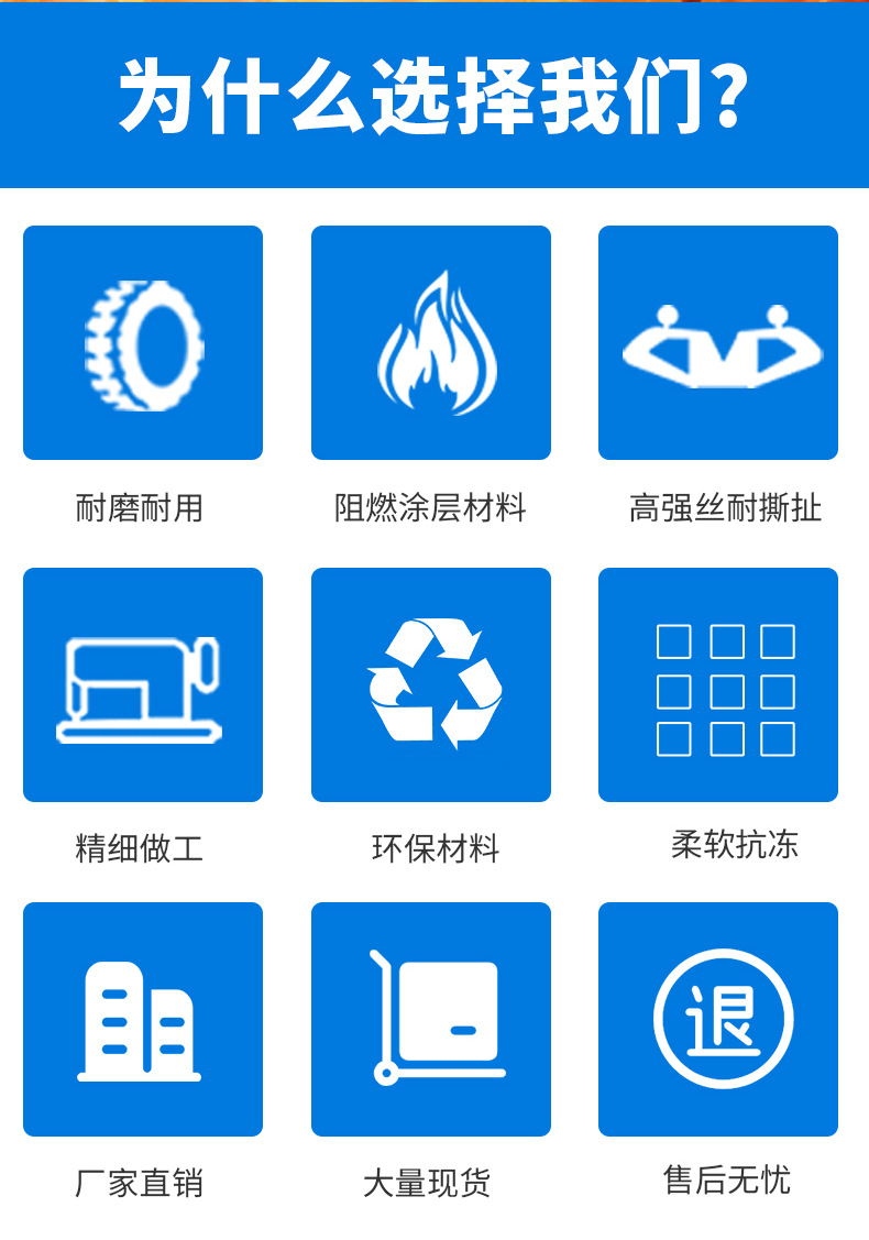 pvc涂塑布防火布 耐高温阻燃防火布 玻璃纤维防火布 双面防火篷布
