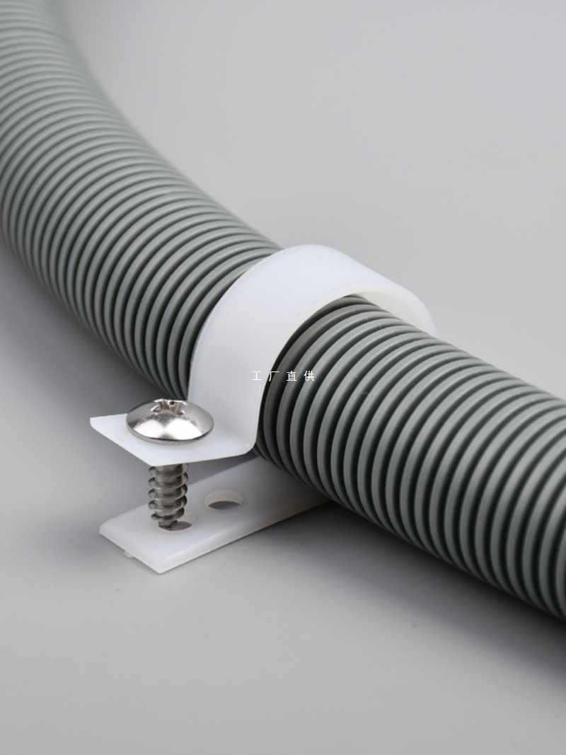 uy3t通用 滚筒洗衣机排水管固定环 固定器 洗衣机管卡线夹子4分管