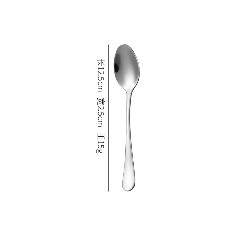 Hotel Restaurant 304 Stainless Steel Teaspoon Stirring Coffee Spoon Household 1010 Stainless Steel Tablespoon Pointed Spoon