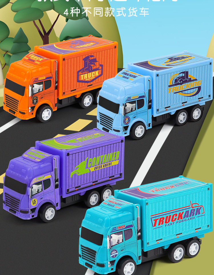 批发回力运输货柜车儿童玩具 男孩货车集装箱小汽车模型 赠品礼品