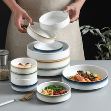 日式餐具创意陶瓷碗钵体碗简约深盘小汤碗沙拉碗高脚碗沙拉盘磨砂