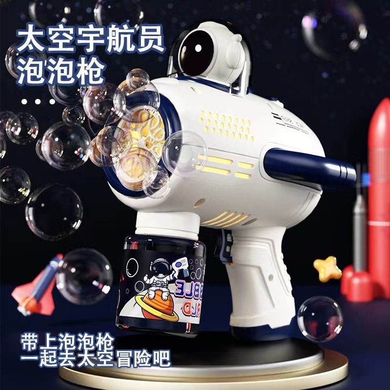 Bubble Machine Outer Space Astronauts Bubble Gun Automatic Gatling 10-Hole Electric with Light Children's Toys Wholesale