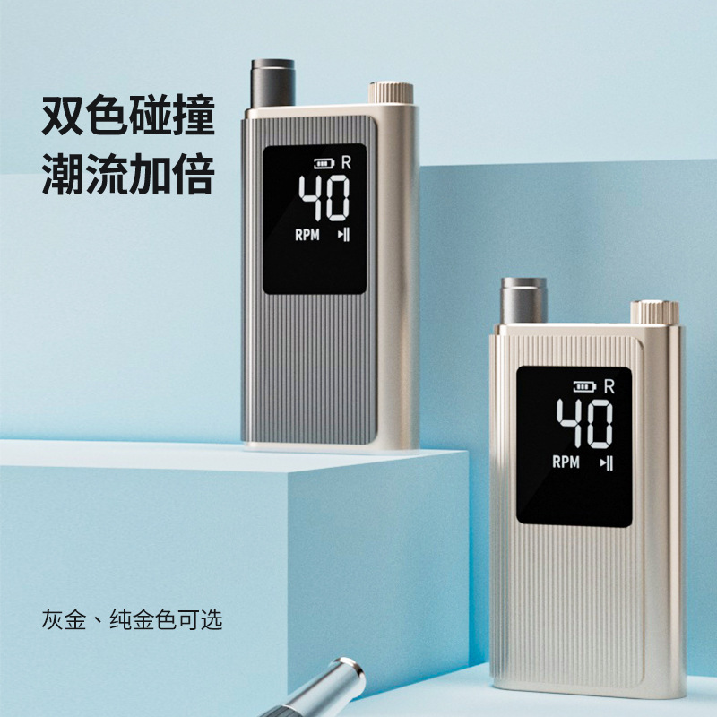 工厂批发空心杯美甲打磨机全新升级超长续航跨境新品电动卸甲工具