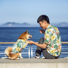 2021年新款宠物衣服夏威夷沙滩休闲衬衫人狗亲子装