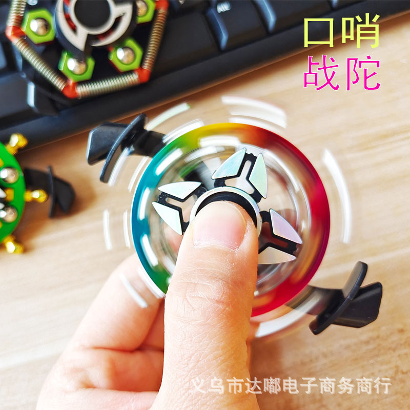 新品吊板口哨战陀手指陀螺指尖战陀指尖儿童校门口地摊玩具-阿里巴巴