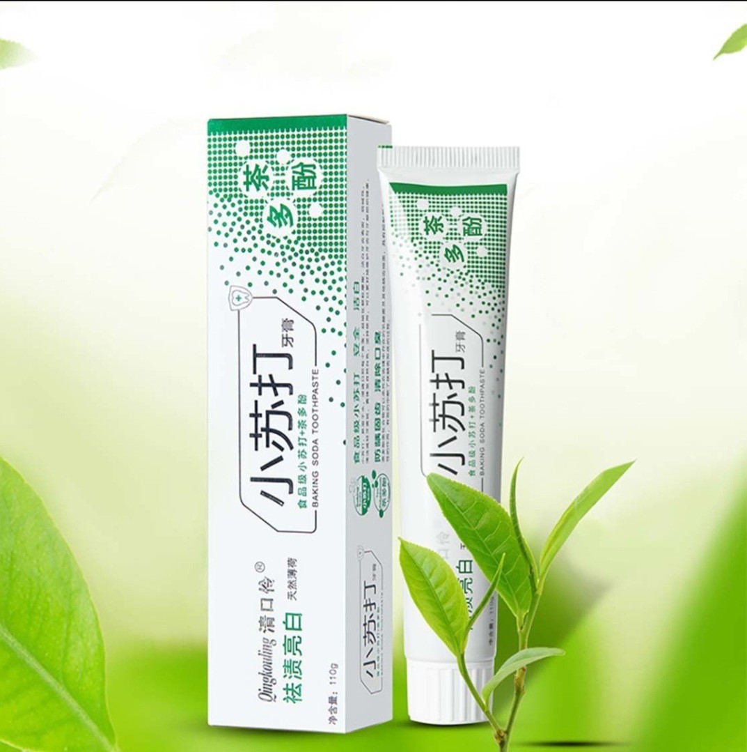 小苏打牙膏180g*72支/箱去渍亮白牙膏小苏打牙膏批发-阿里巴巴