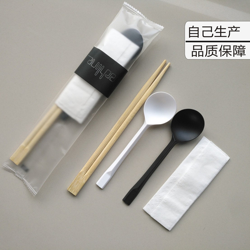 一次性筷子三四件套餐具套装勺子纸巾外卖四合一筷子餐具包
