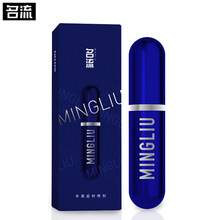 名流延时喷剂小蓝瓶6ml 男士外用持久喷剂加强房事成人情趣用品男