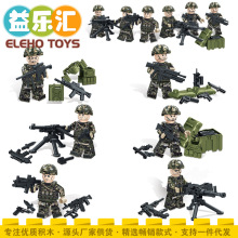 托比狮军事系列联邦调查局人仔武器装备拼装小颗粒积木男孩玩具