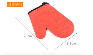 Thick Circle Silicone Gloves