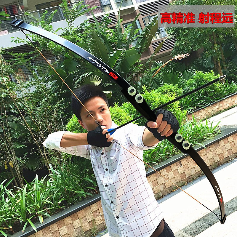 破甲弓
