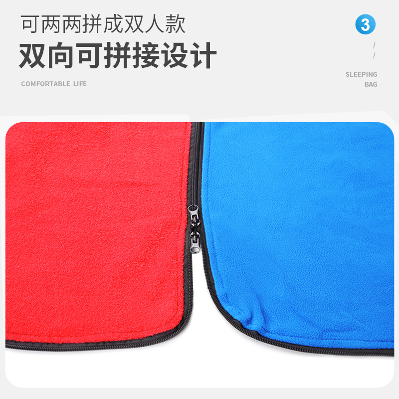 Fleece Sleeping Bag Outdoor Adult Adult Polar Fleece Thermal Sleeping Bag Can Be Used for Dirt-Proof Liner Cross-Border One Piece Dropshipping