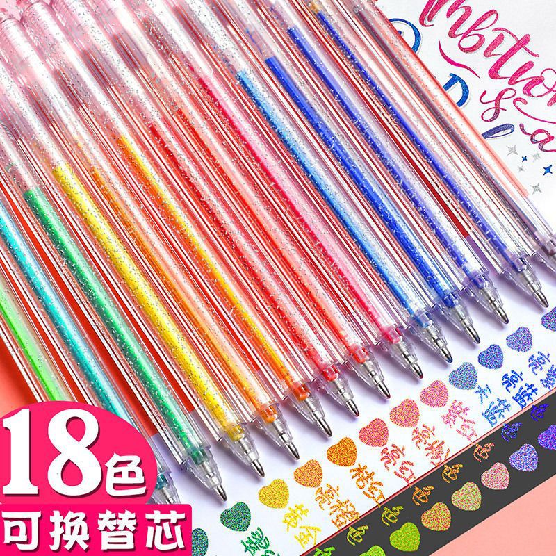 果冻笔啫喱彩色闪光亮晶晶流沙手帐生绘画学生用标记记号荧光笔热-阿