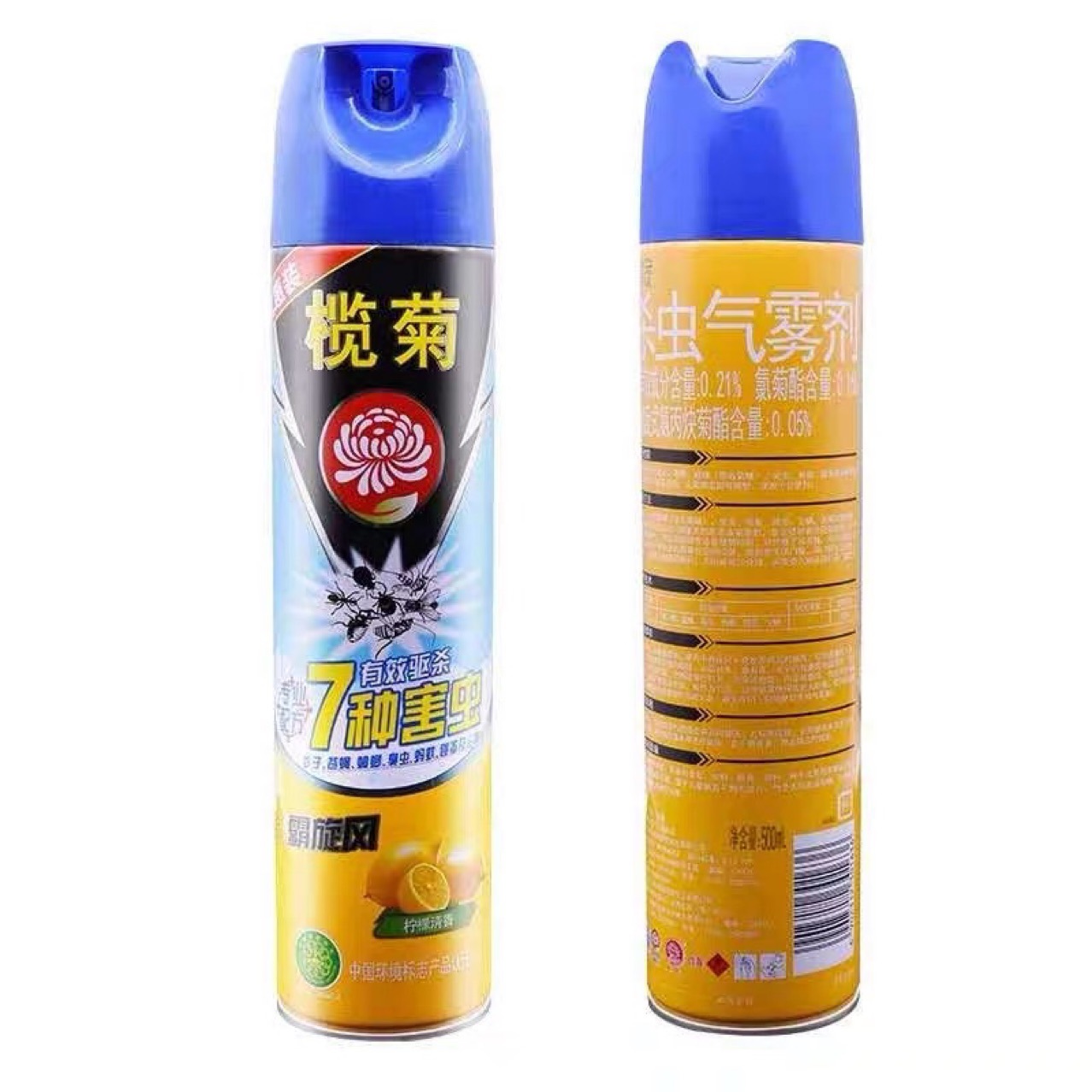 榄菊杀虫剂500ml牌金霸旋风气雾剂 灭苍蝇蚊子蟑螂 驱虫喷雾剂