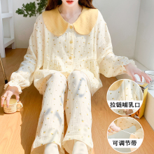 孕妇哺乳睡衣女夏薄款产后棉纱布月子服春秋产妇哺乳可调节套装