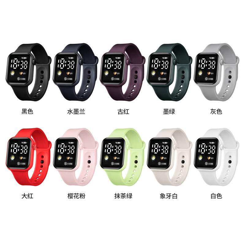 New Cross-Border Small Square Earth Love Couple Children's Watch Sports LED Electronic Watch Earth
