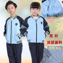 南宁市校服 小学生冬季校服 新版初中高中冬装校服套装 大量有货