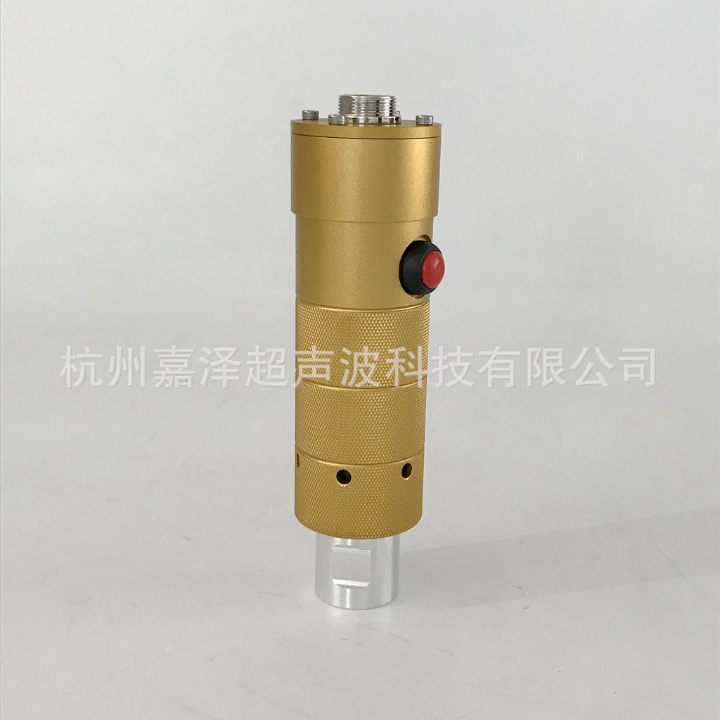 超声波焊接换能器 手持式直柄 点焊换能器Ф30*4 点耳带隔音棉
