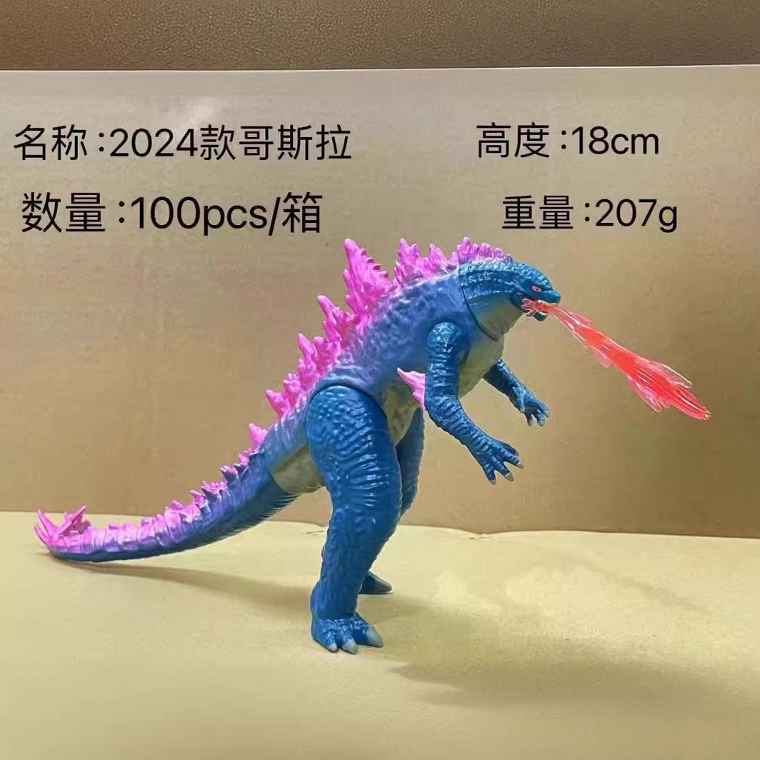 电影版2024红莲哥斯拉手办godzilla大战金刚核爆怪兽可动模 型玩