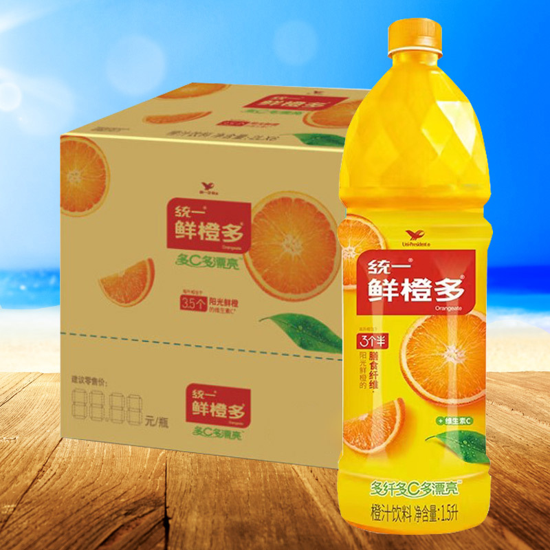 统一鲜橙多1.