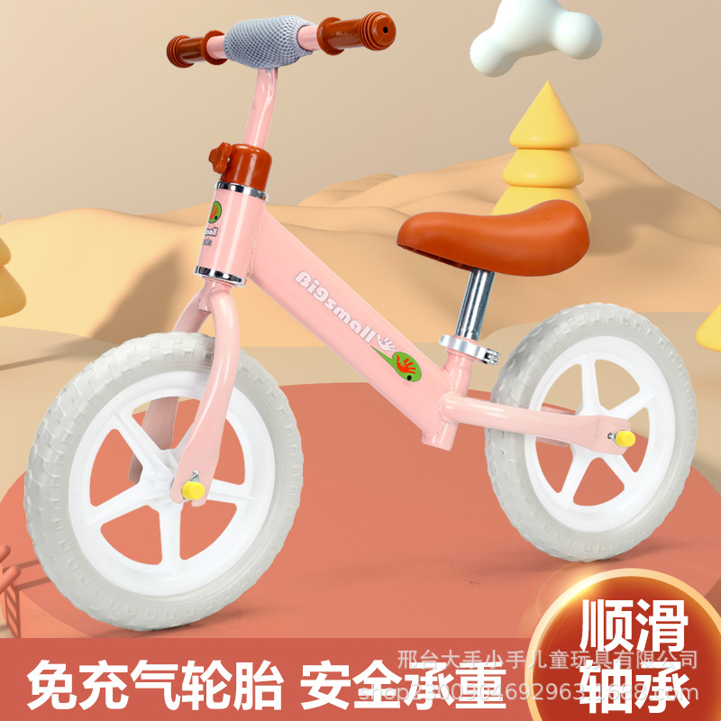 Manufacturer Children's Balance Car Non-Pedal Scooter Bicycle Lightweight Scooter Non-Pedal Toddler Scooter Baby Carriage