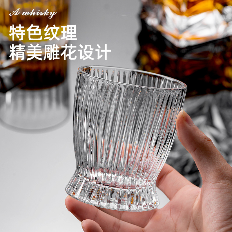 Wine Glass Water Glass Glass Diamond Cup Vertical Grain Cup Whiskey Glass Bar Large Capacity Beer Mug Thickened KTV Wine Glass