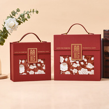 中国风皮质手提伴手礼盒创意婚礼翻盖喜糖盒礼物包装盒回礼盒空盒