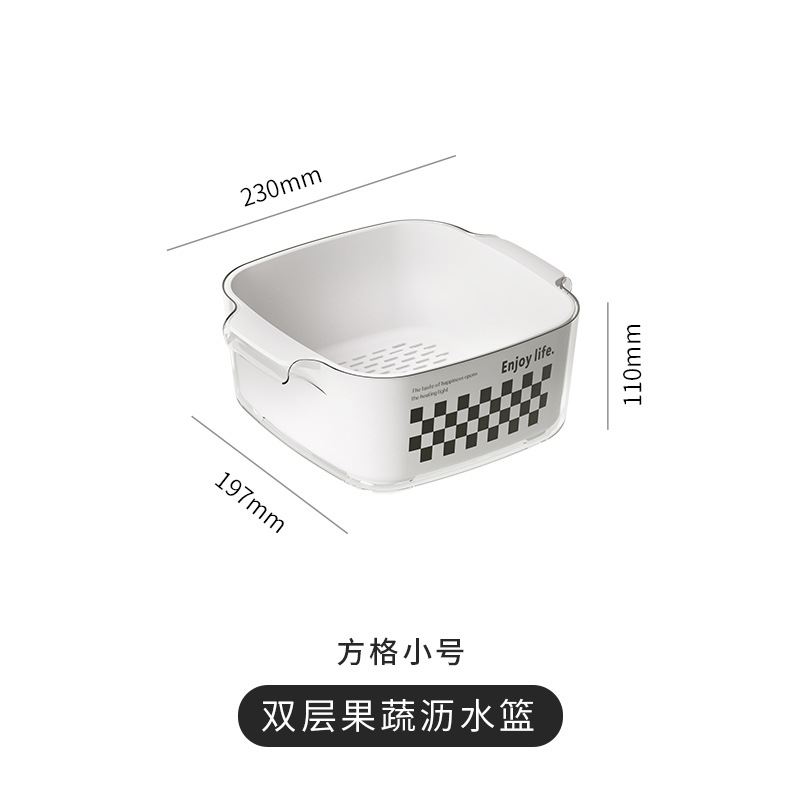 Washing Vegetable Basket Ins Style Cream White Household Kitchen Fruit and Vegetable Basket Thickened Double Layer Fruit Storage Drain Basket