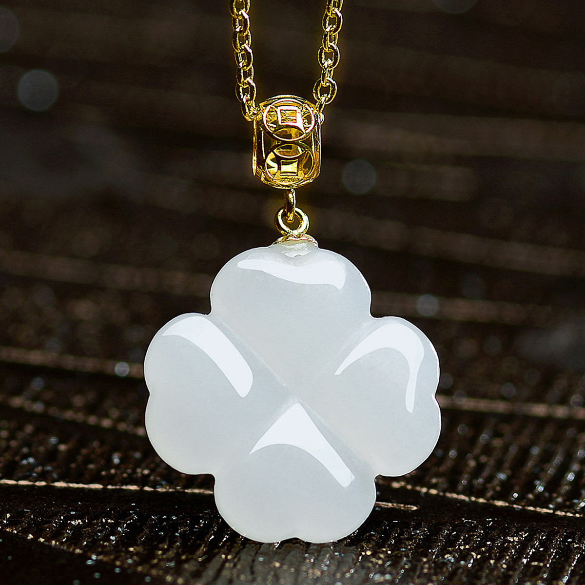 天然老料和田玉白玉四叶草吊坠正品18k金镶玉石挂件项链男士女款