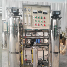 定制纯净水处理器山东净水器净水设备反渗透除氟铁锰滤水器纯水机