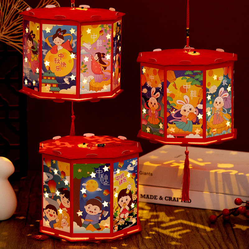 Mid-Autumn Festival Lantern Portable Luminous Projection Revolving Scenic Lantern Kindergarten Children Handmade DIY Cartoon Festive Lantern