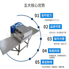 半自动柯式烫画滚筒机 T恤印花滚贴机滚筒式数码烫图机