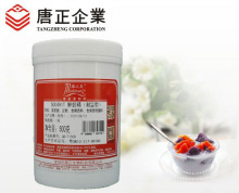 焙烤食品及饼干用500491T鲜奶精奶味食用香精食品添加剂500g