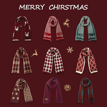 新年红色圣诞礼物新款围巾女冬披肩加厚潮百搭围脖批发氛围感ins