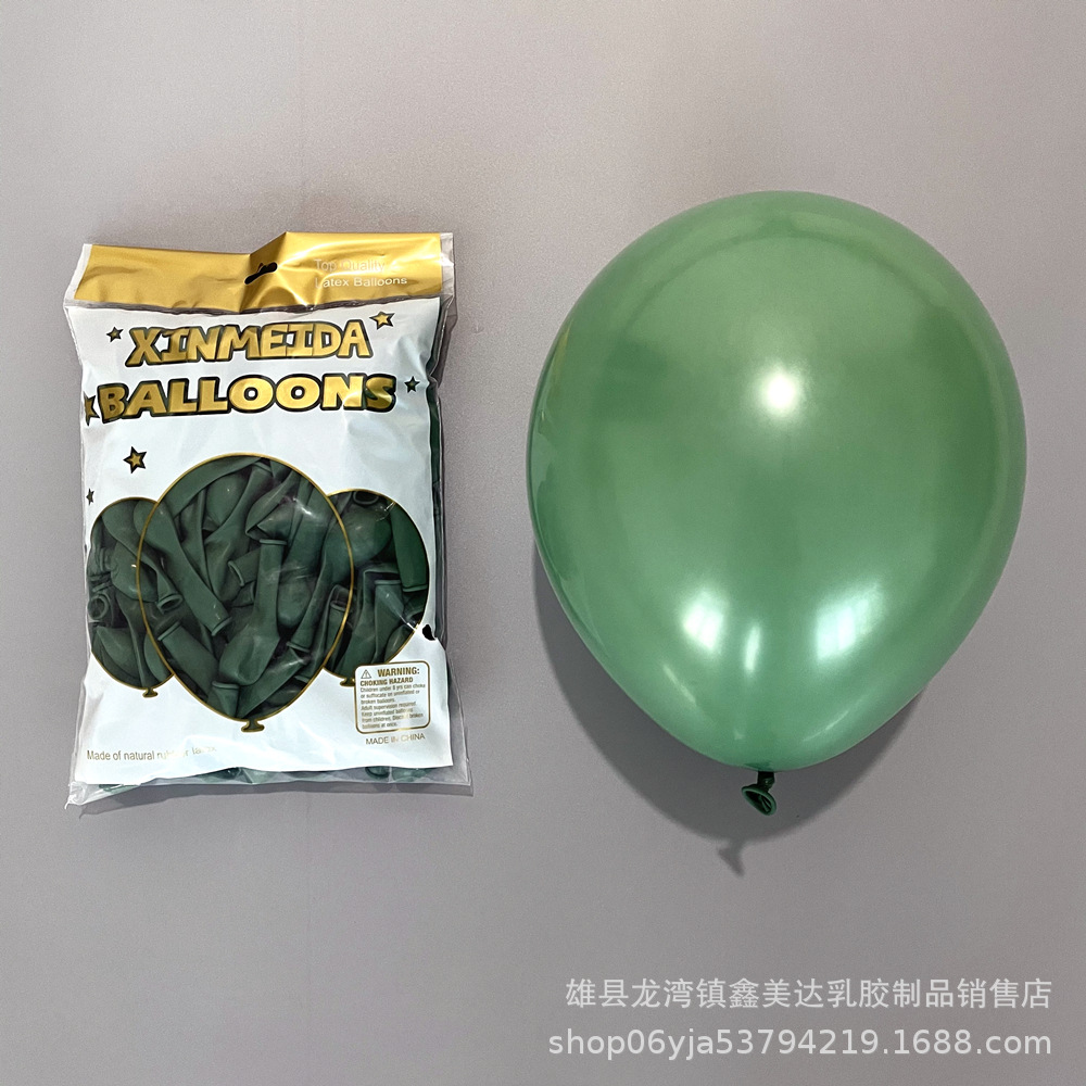 5/10/12/18-Inch Retro Color Balloon Avocado Olive Green Salvia Officinalis Bean Green Apricot Sand White Party Decoration